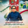 khan52273