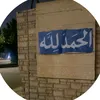 swsan.alzubaidy
