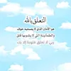 user2531301616869