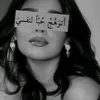 ghita.pretty