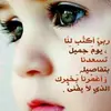 souad8546