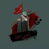 asady_2005