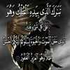 user873802631271