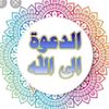 leilamohammed