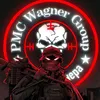 egor234683wagner