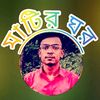 mdjibon019657419