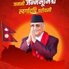 kp.oli277