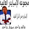user3030875040652
