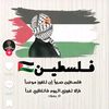 karma.essam3