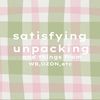 satisfying_unpacking