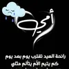 abdelazizsassi413