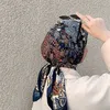 sumaya_shwani