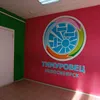 vasikx_s