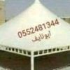 a9294606