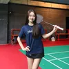Chơi cầu lông không?