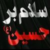 ali_murtaza61