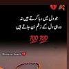 husnain0479