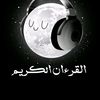 tellaw_a_114