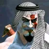 ndfre3