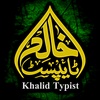 khalidtypist313