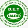 Dahira Etudiants Tidiane UADB