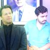 imrankhan99765468876552