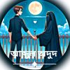 abdulodud56