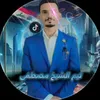 يعقوب