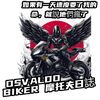 osvaldo_biker