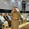 abdalrzaq.js