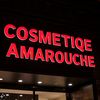 cosmetiqais_amarouche