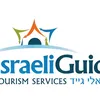 Israeli Guide Ltd