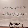 idrahem.ahmad
