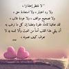 alaa.abutaha3