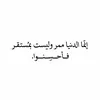 for_ur_heart