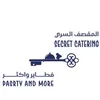 secret.catering