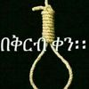 abrhamlove7
