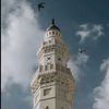 eyd.slamh.alhamr