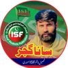 chahsangujjar471