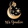 93s.garden