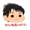 user6160669158240