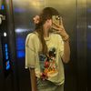 am_nim5