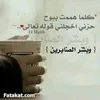 user76195449859872