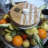 fatima.elhakkouni