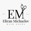 eliran_hairdesign