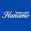 hanamohomecafe