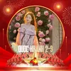 banhbaonho_1314