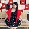 yeuanh02102009