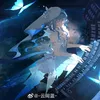 anime_staffel_auf_german