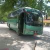 kophyo1690